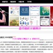 彩吧论坛福彩3d首页预测302期